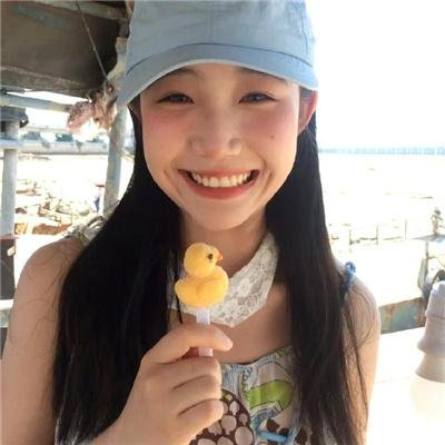 彩虹族