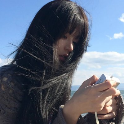 空海
